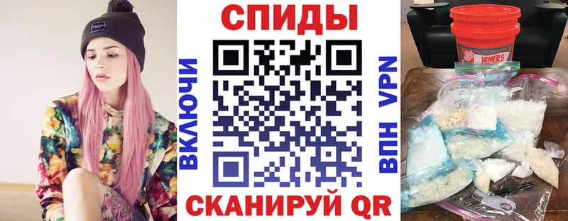 АМФ VHQ  ОМГ ОМГ как зайти  Никольское 
