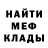 КЕТАМИН VHQ Daniel Allinson