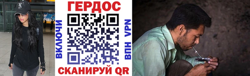 это какой сайт  Никольское  Героин Афган 