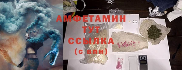 не бодяженный Нижний Тагил