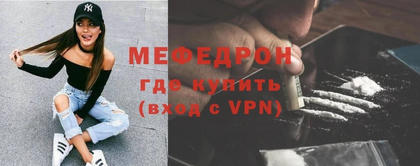 кокаин премиум Медвежьегорск