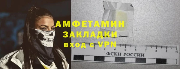 прущая мука Майский