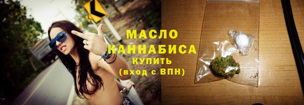 гидропоника Магас