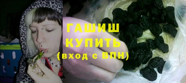 кокаин премиум Медвежьегорск