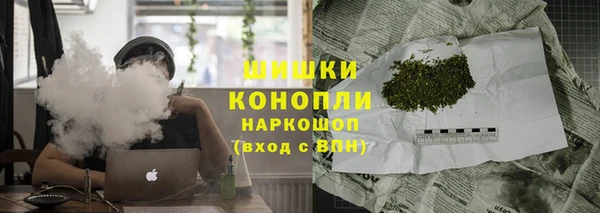 мяу мяу мука Медногорск