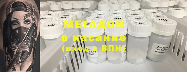 прущая мука Майский