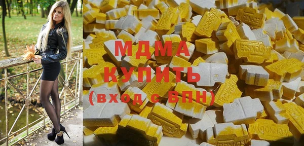 прущая мука Майский