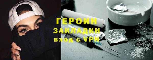 гашишное масло Магадан