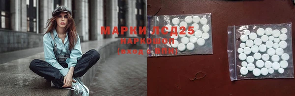 кокаин премиум Медвежьегорск