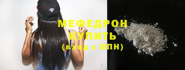 гашишное масло Магадан