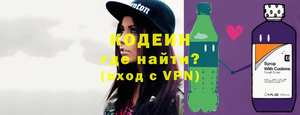 гидропоника Магас