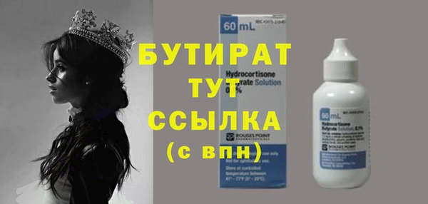 кокаин премиум Медвежьегорск