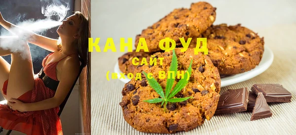 гашишное масло Магадан