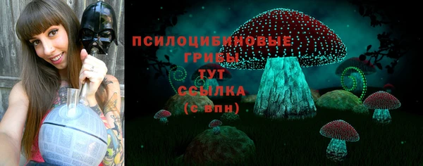 гашишное масло Магадан