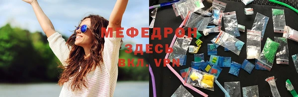 кокаин премиум Медвежьегорск