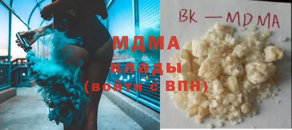 прущая мука Майский