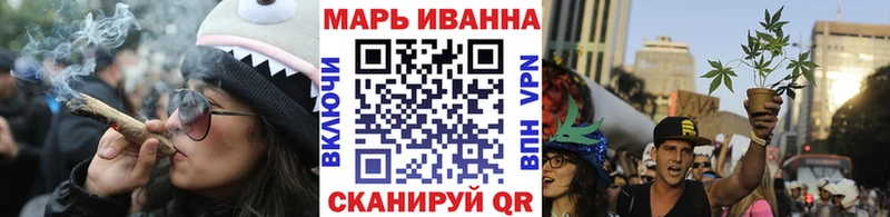 Бошки марихуана Ganja  Никольское 
